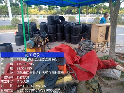 汉南管道短管置换-管道顶管-炜誉市政