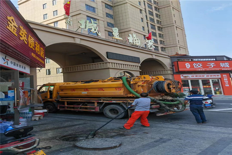 汉南管道清淤的危害性？炜誉市政工程有限公司